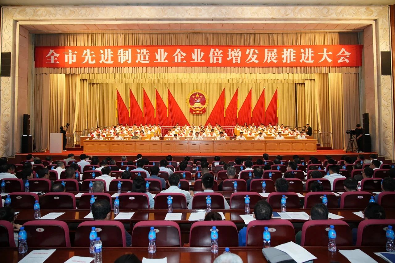 南山智尚获“烟台市倍增计划培育企业”奖励