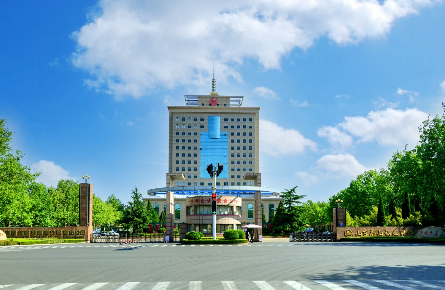 南山集团广告片